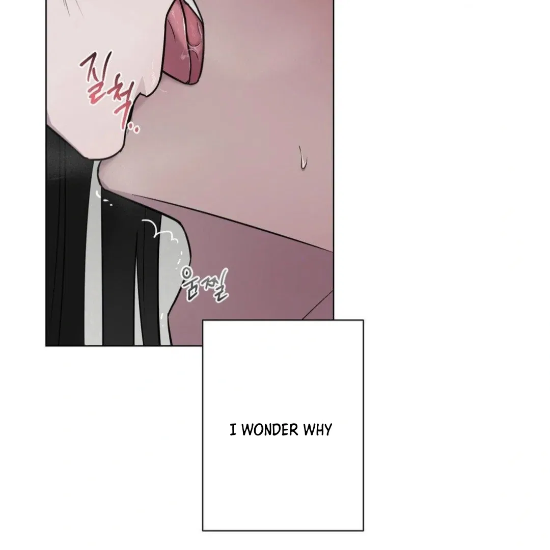 Jiwoo’s Master Chapter 16 – Page 102
