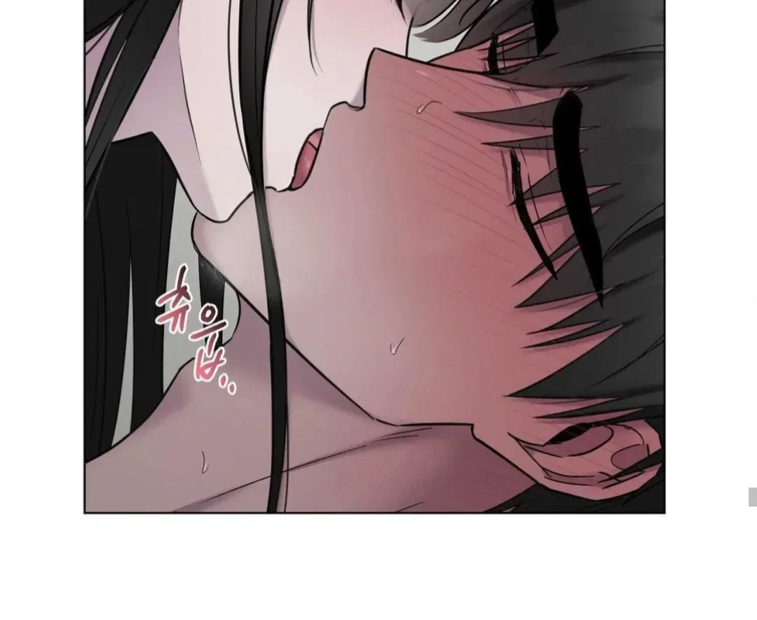 Jiwoo’s Master Chapter 16 – Page 106