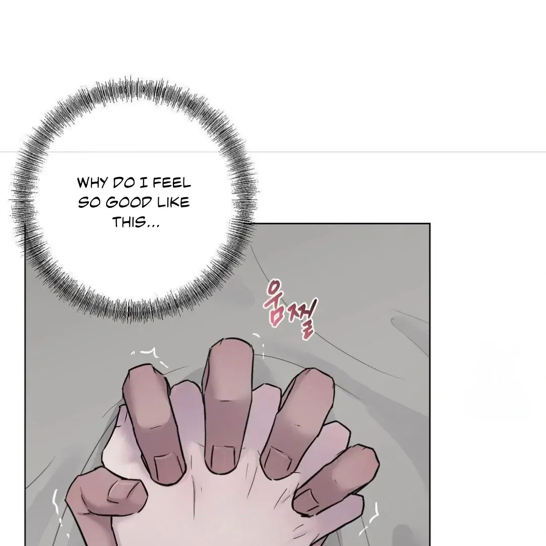 Jiwoo’s Master Chapter 16 – Page 108
