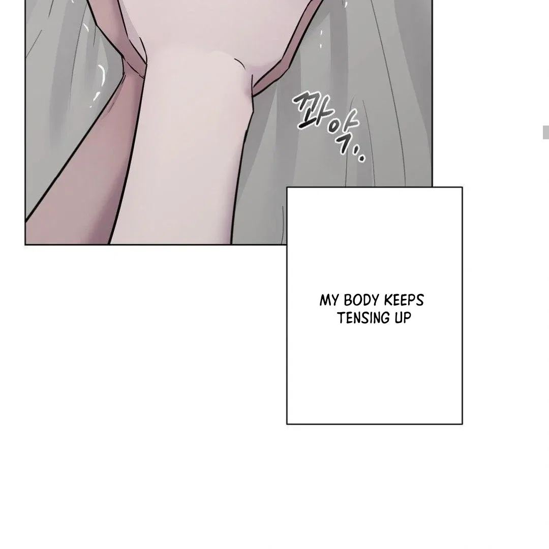Jiwoo’s Master Chapter 16 – Page 109