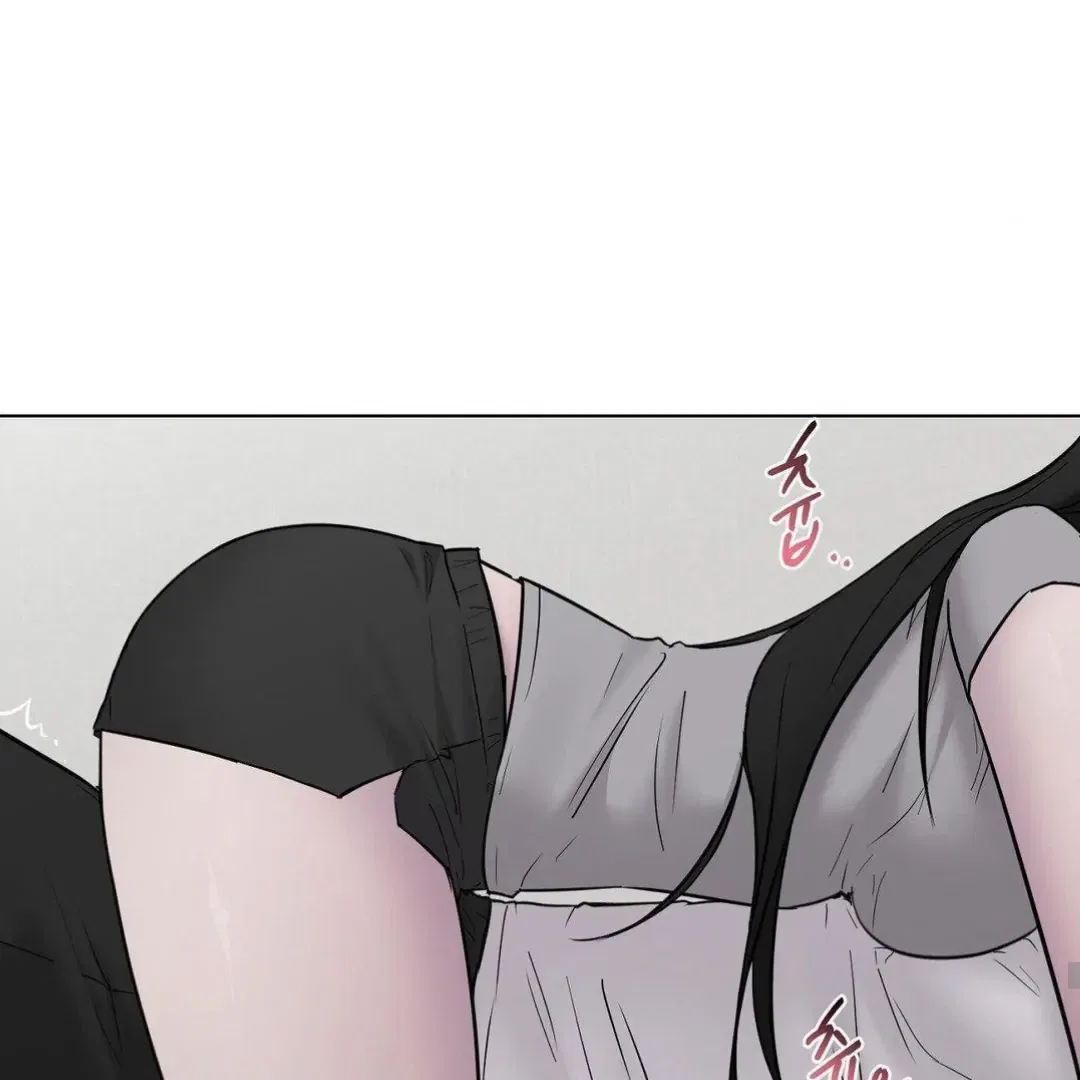Jiwoo’s Master Chapter 16 – Page 110