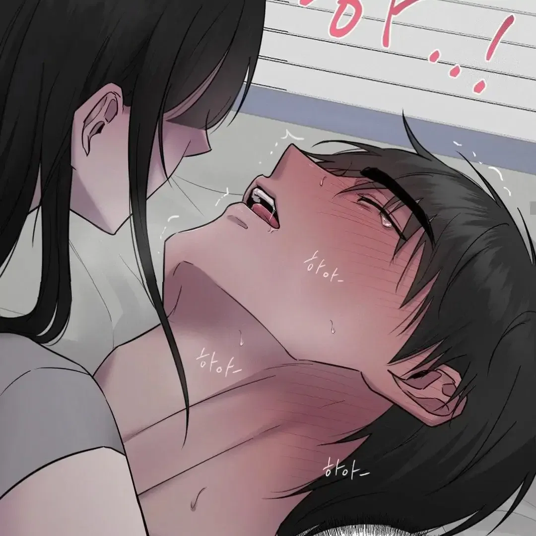 Jiwoo’s Master Chapter 16 – Page 113