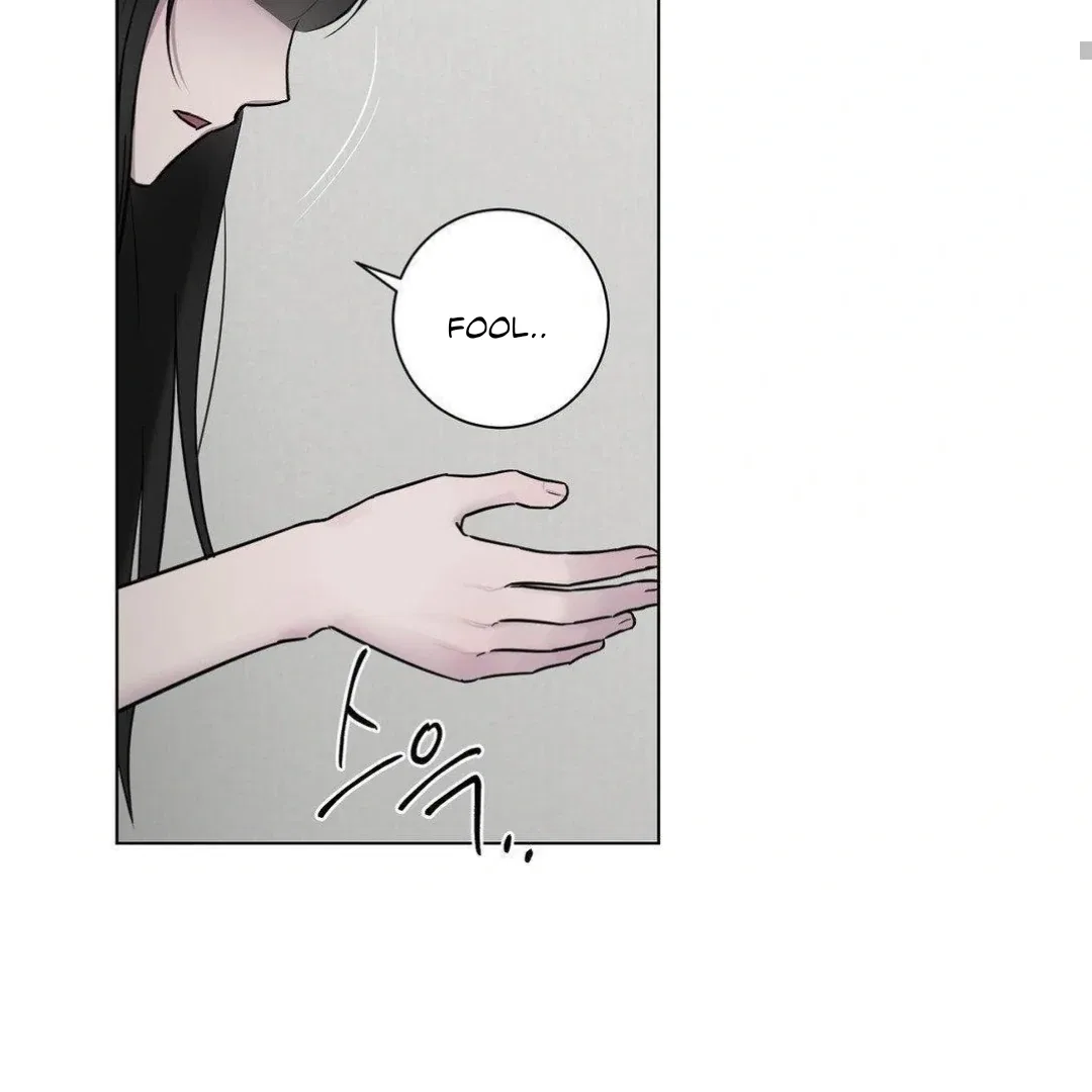 Jiwoo’s Master Chapter 16 – Page 115
