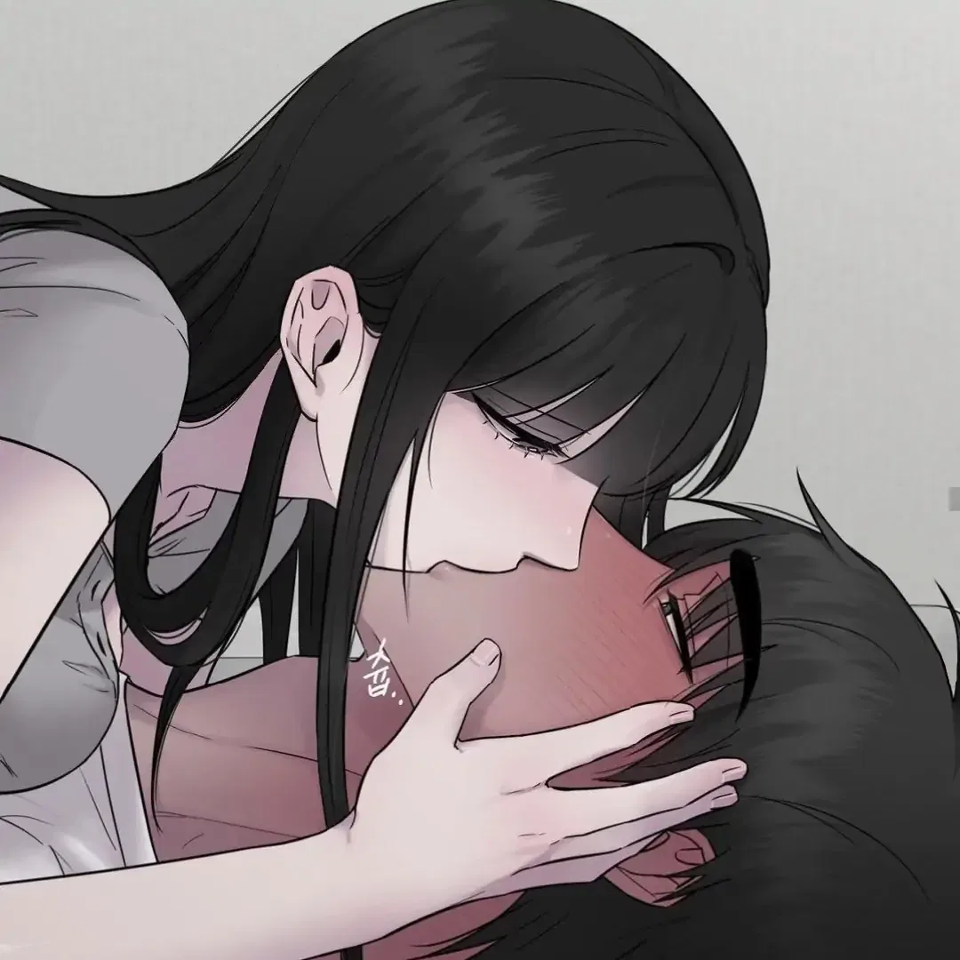 Jiwoo’s Master Chapter 16 – Page 117