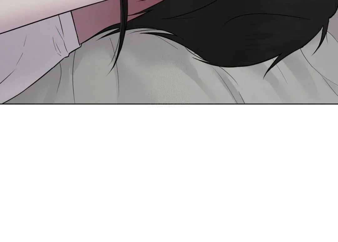 Jiwoo’s Master Chapter 16 – Page 118