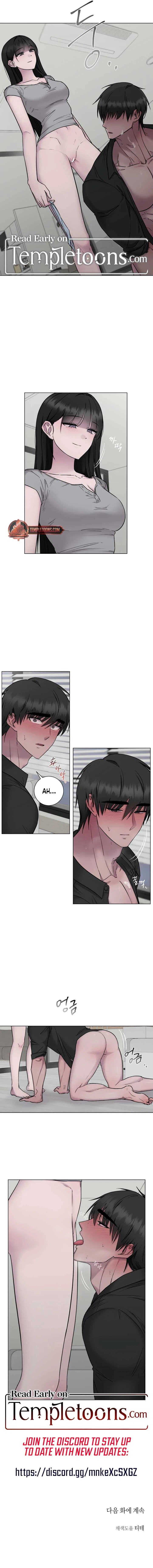 Jiwoo’s Master Chapter 15 – Page 10