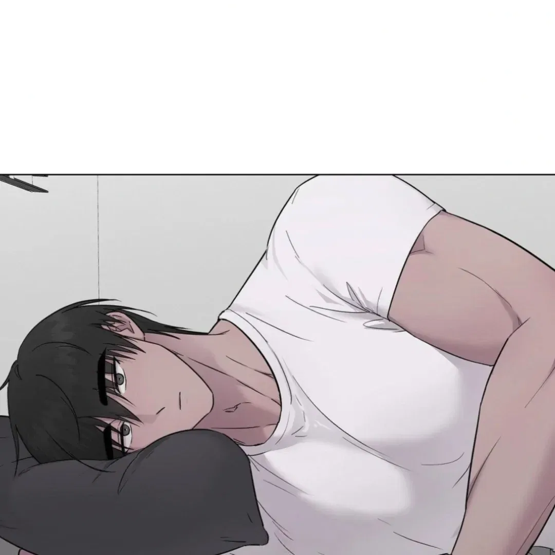 Jiwoo’s Master Chapter 14 – Page 4