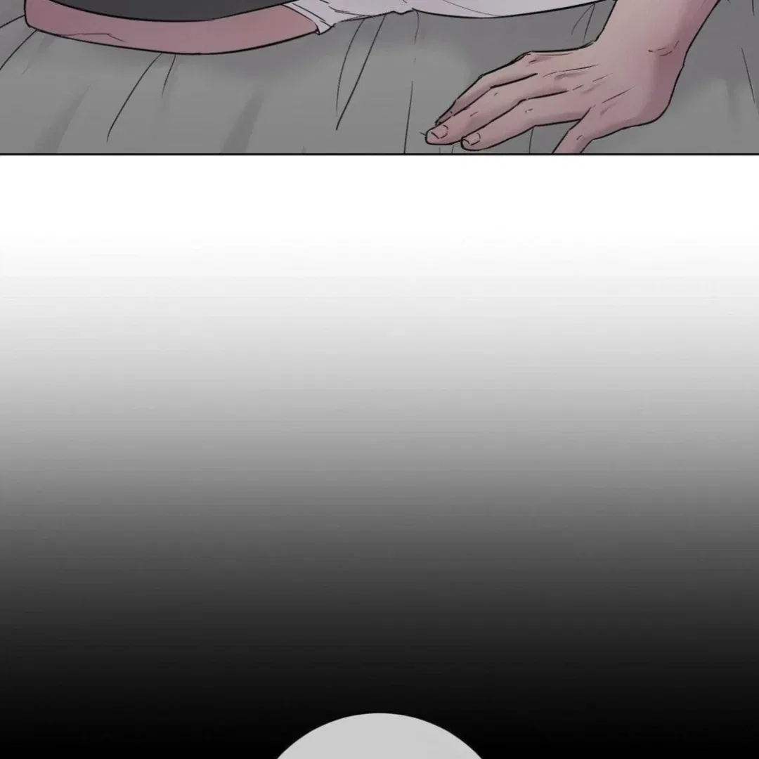 Jiwoo’s Master Chapter 14 – Page 5