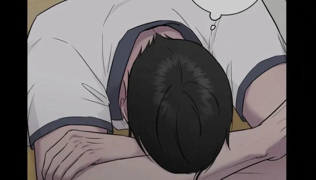 Jiwoo’s Master Chapter 14 – Page 11