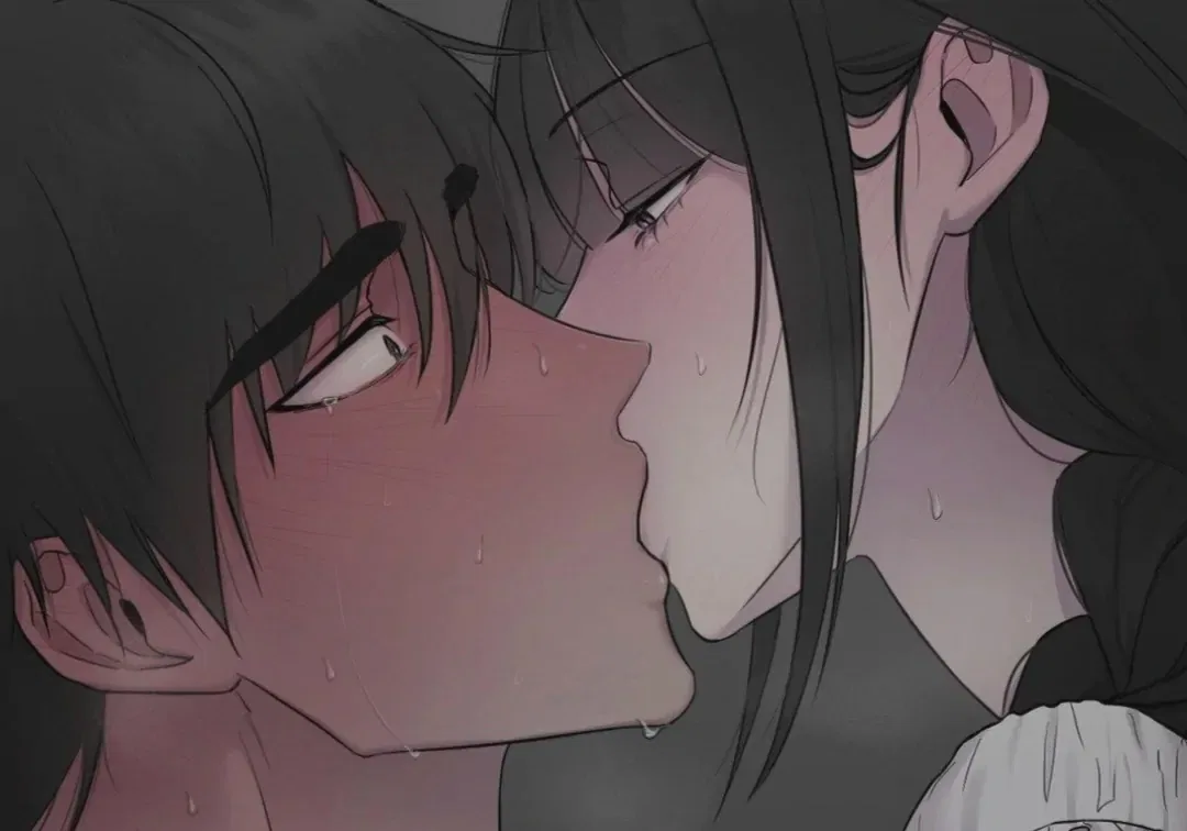 Jiwoo’s Master Chapter 14 – Page 24