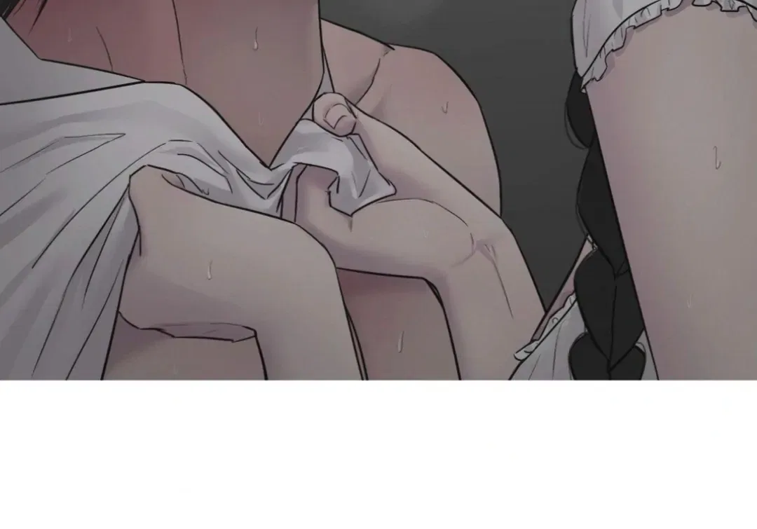 Jiwoo’s Master Chapter 14 – Page 25