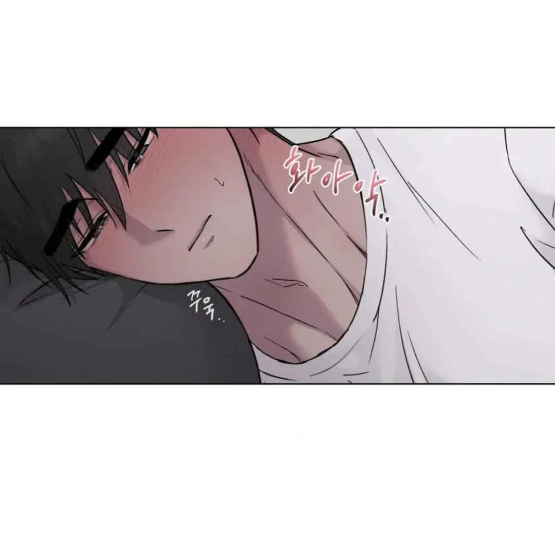 Jiwoo’s Master Chapter 14 – Page 26