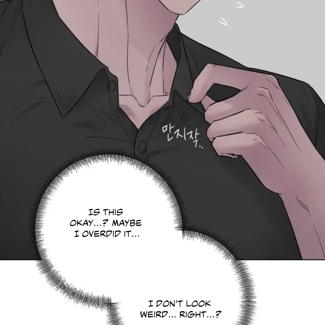 Jiwoo’s Master Chapter 14 – Page 40