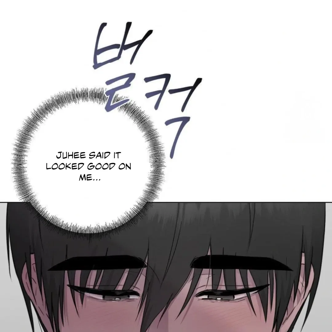 Jiwoo’s Master Chapter 14 – Page 42