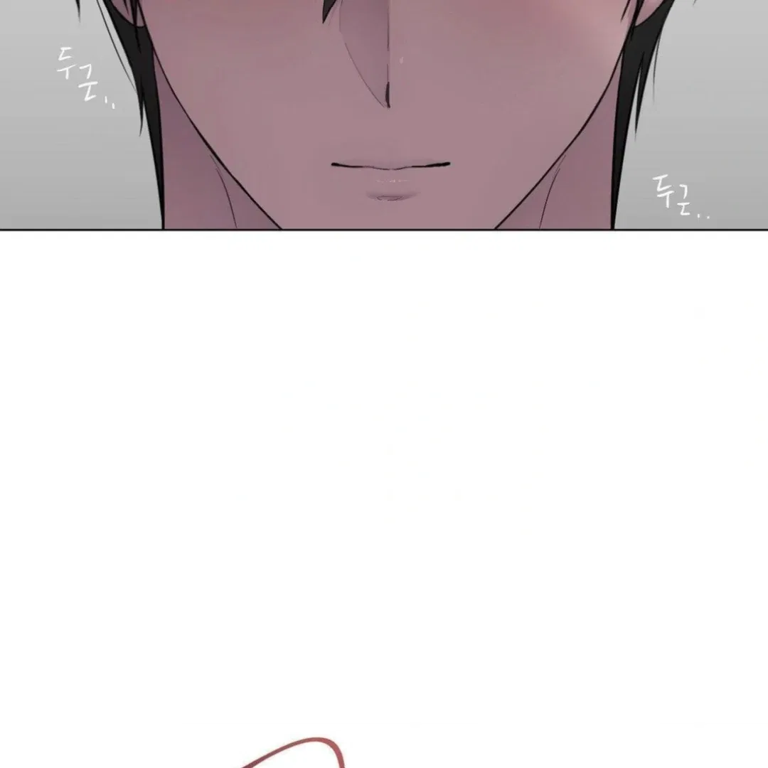 Jiwoo’s Master Chapter 14 – Page 43
