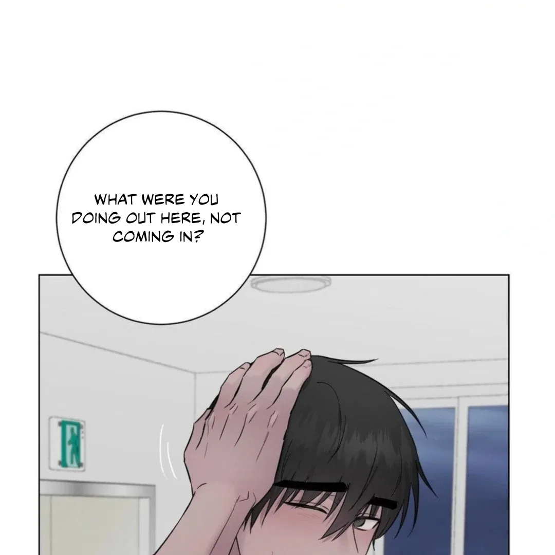 Jiwoo’s Master Chapter 14 – Page 47