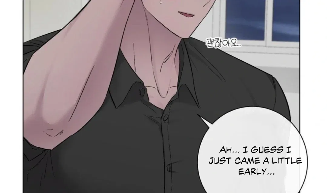 Jiwoo’s Master Chapter 14 – Page 48