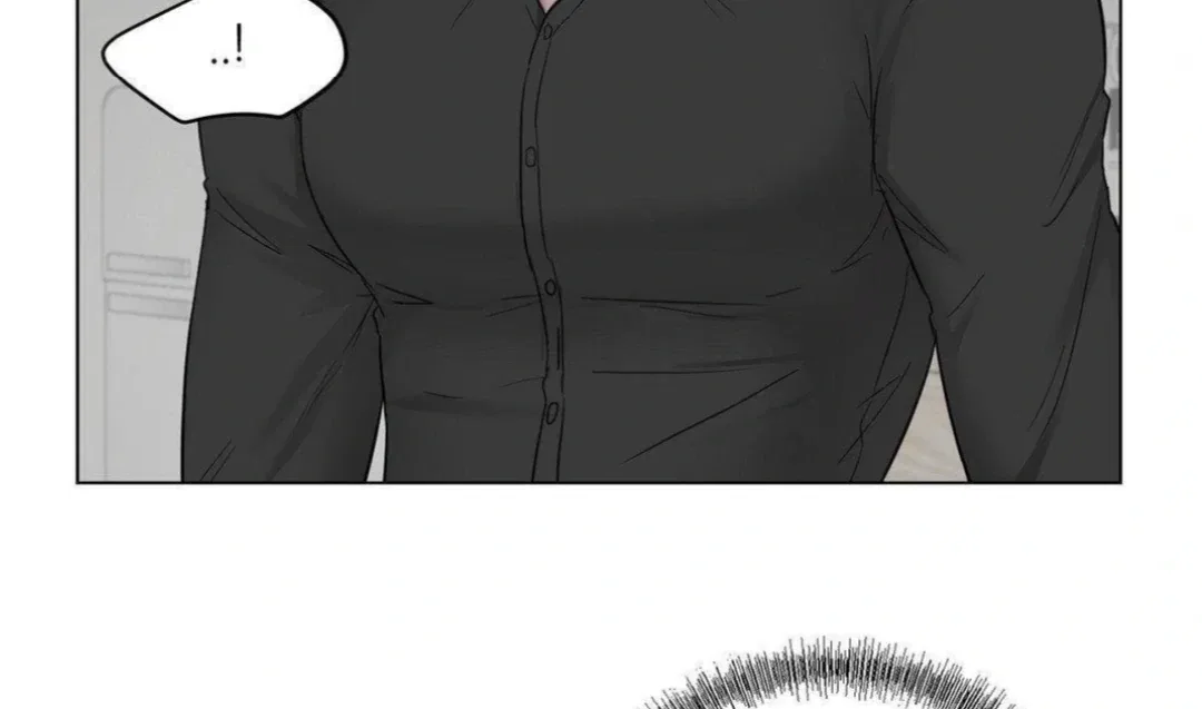 Jiwoo’s Master Chapter 14 – Page 62
