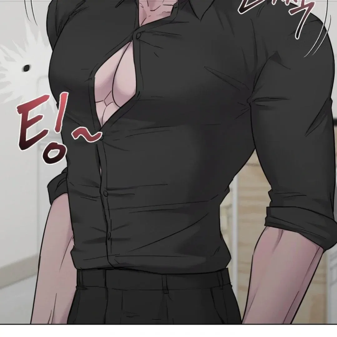 Jiwoo’s Master Chapter 14 – Page 65