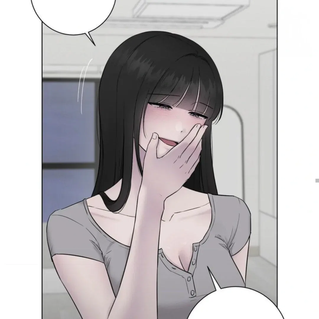 Jiwoo’s Master Chapter 14 – Page 69