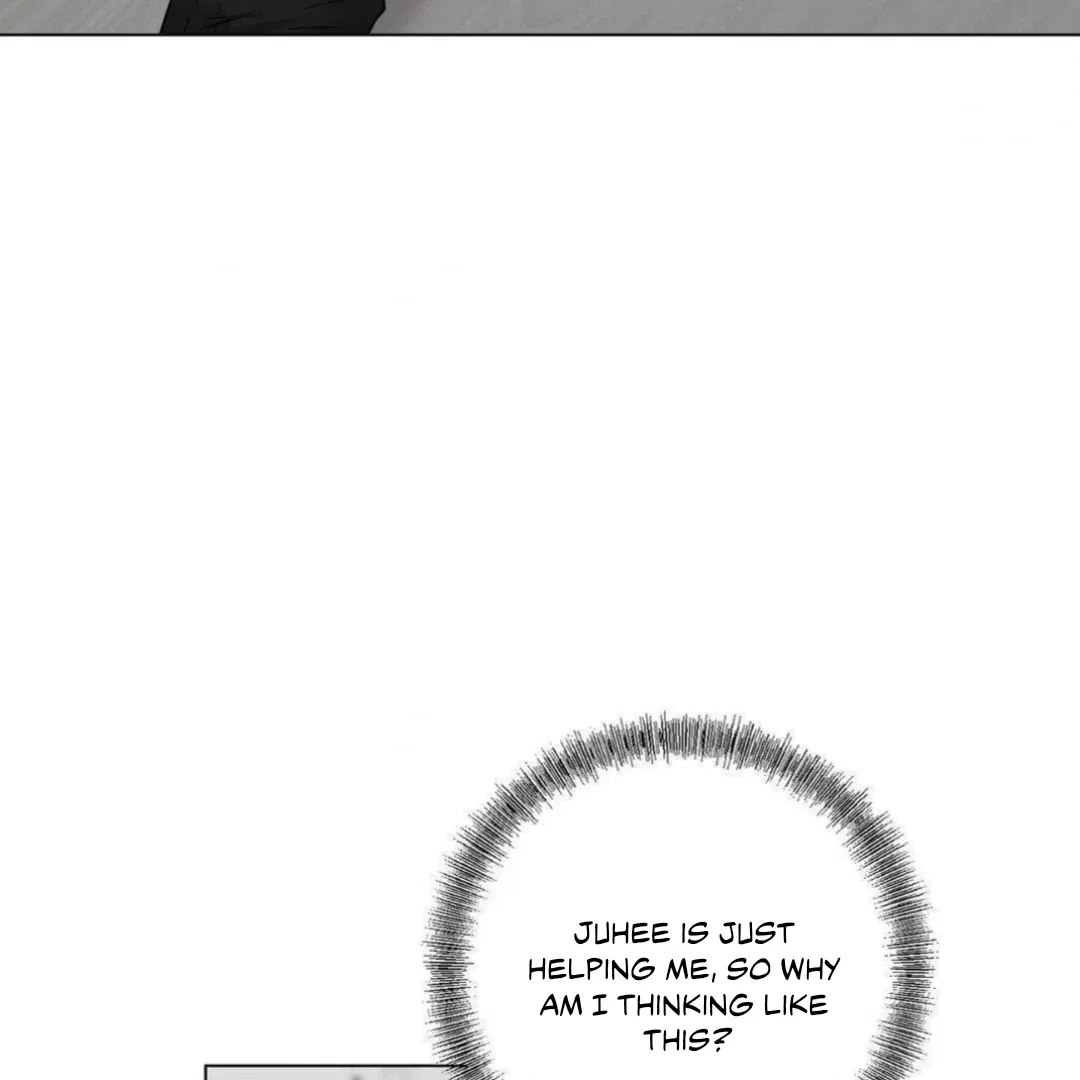 Jiwoo’s Master Chapter 14 – Page 76