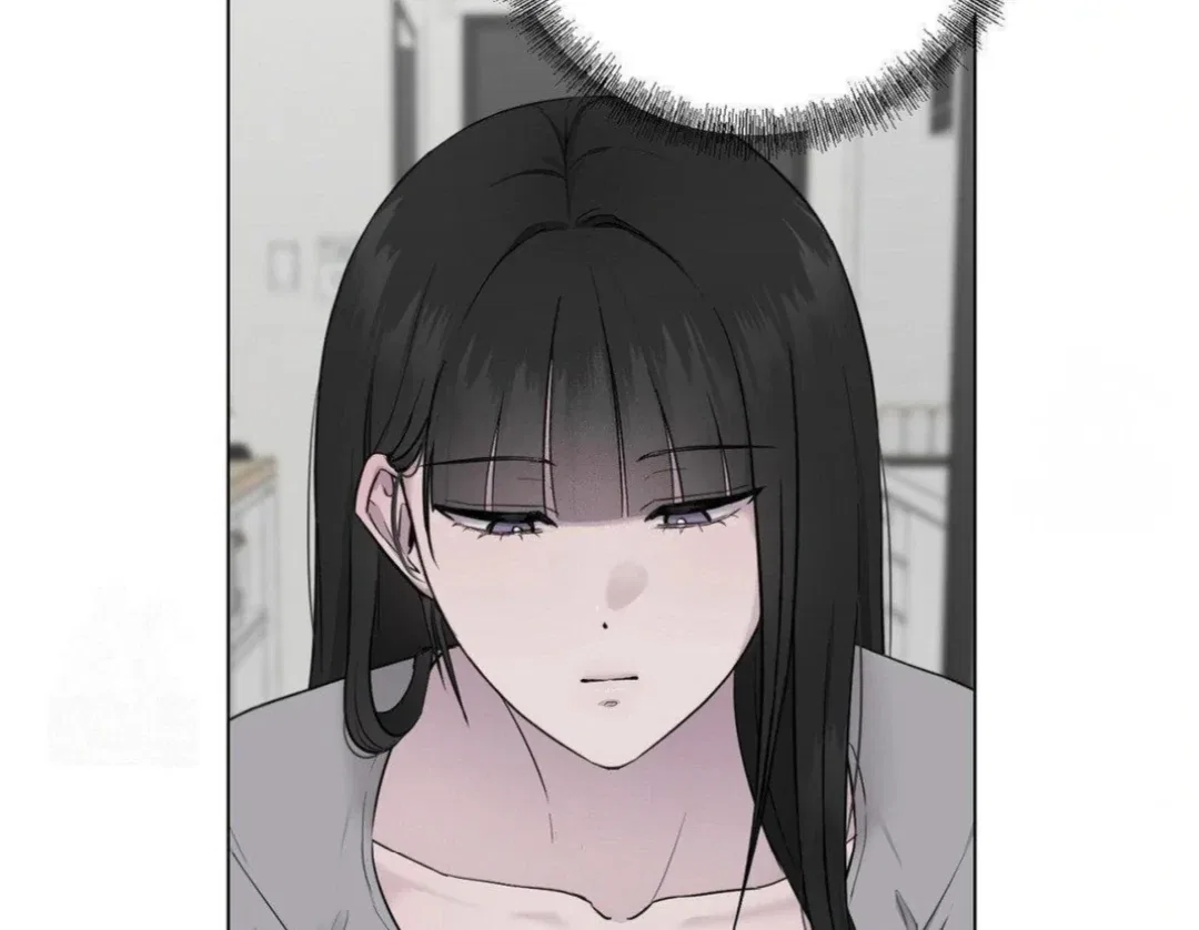Jiwoo’s Master Chapter 14 – Page 77