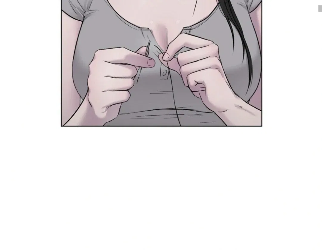 Jiwoo’s Master Chapter 14 – Page 78