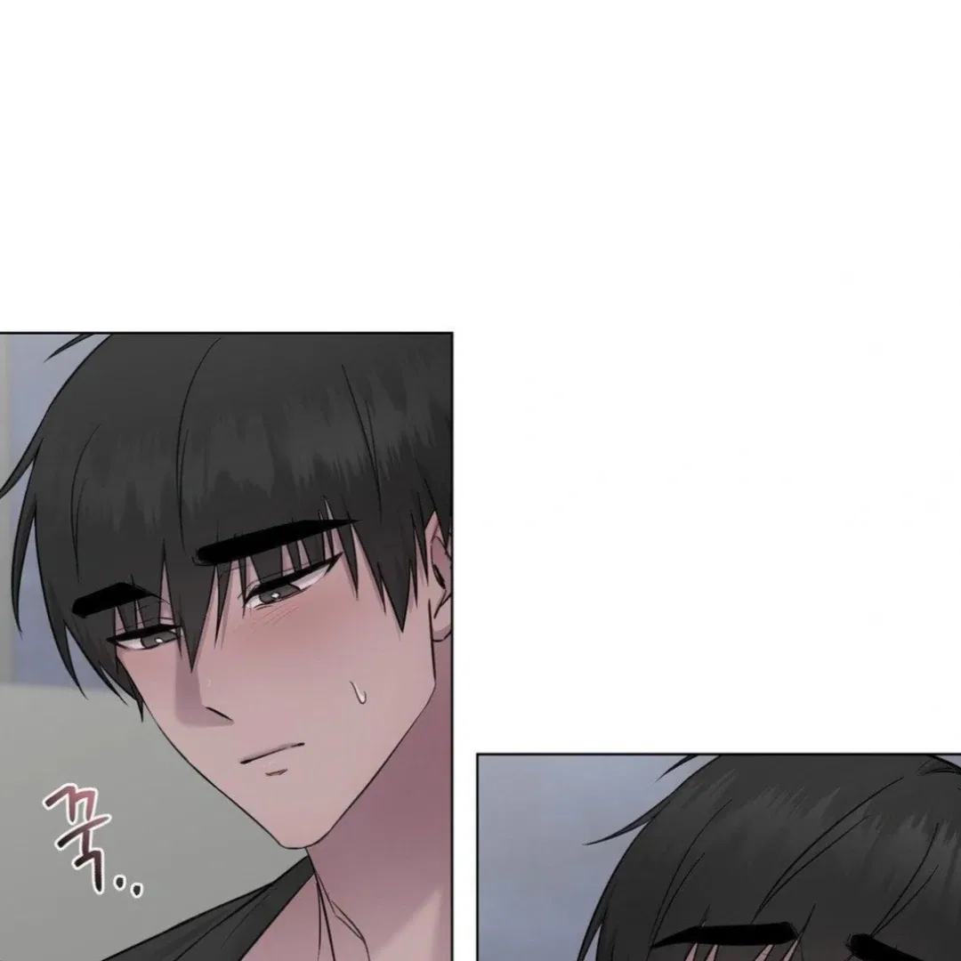 Jiwoo’s Master Chapter 14 – Page 79