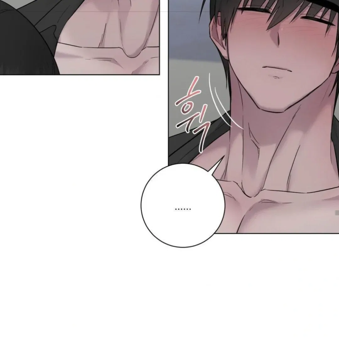 Jiwoo’s Master Chapter 14 – Page 80