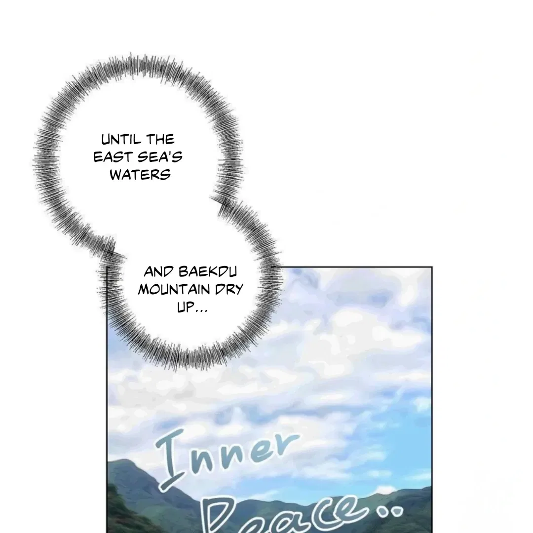 Jiwoo’s Master Chapter 14 – Page 81
