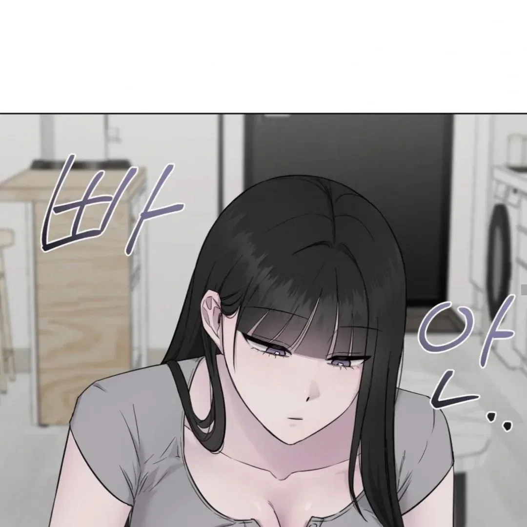 Jiwoo’s Master Chapter 14 – Page 85