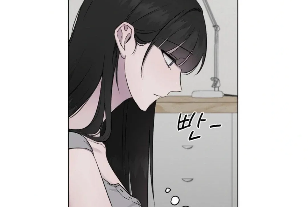 Jiwoo’s Master Chapter 14 – Page 91