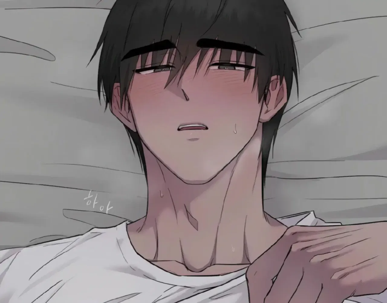 Jiwoo’s Master Chapter 14 – Page 94
