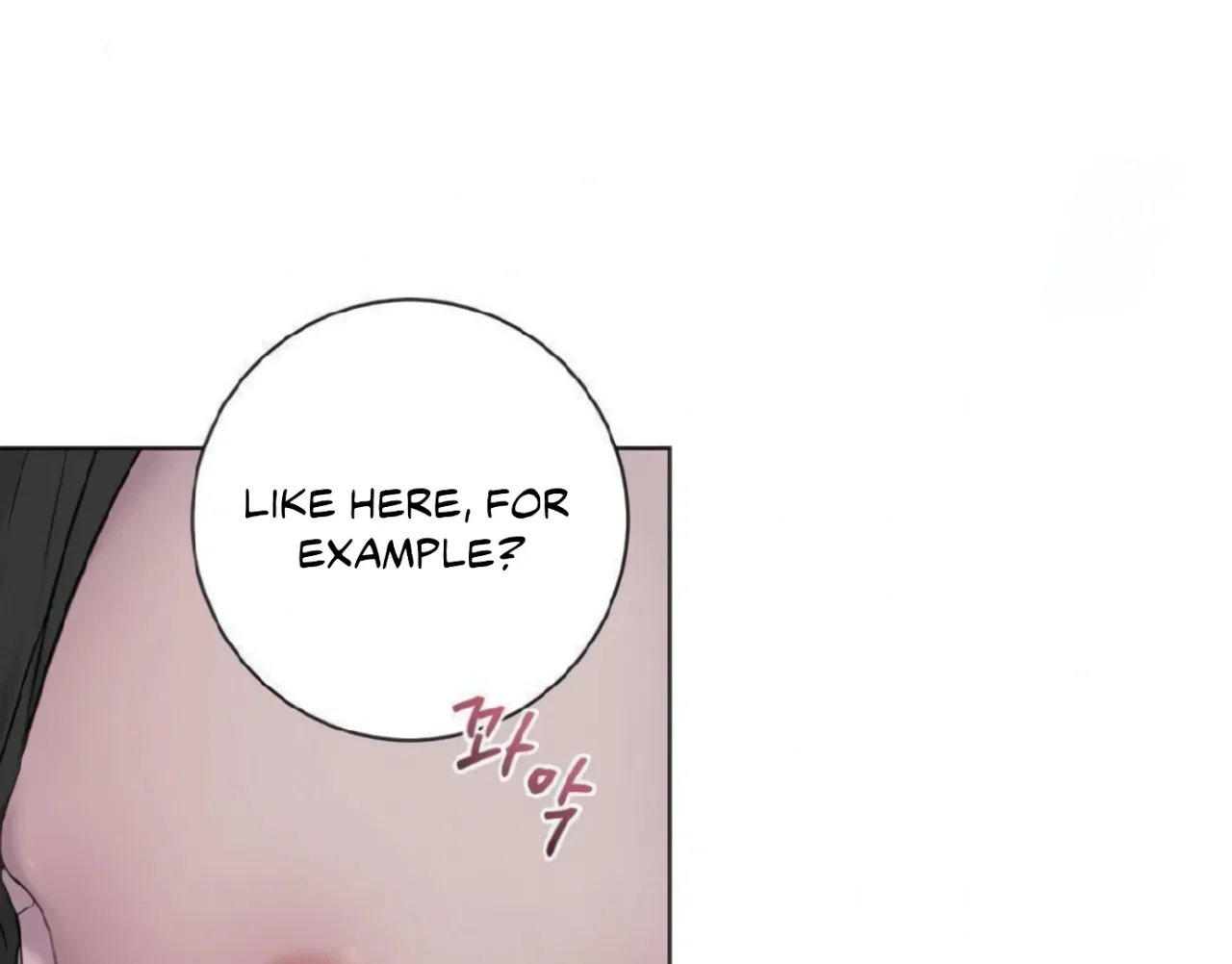 Jiwoo’s Master Chapter 14 – Page 101