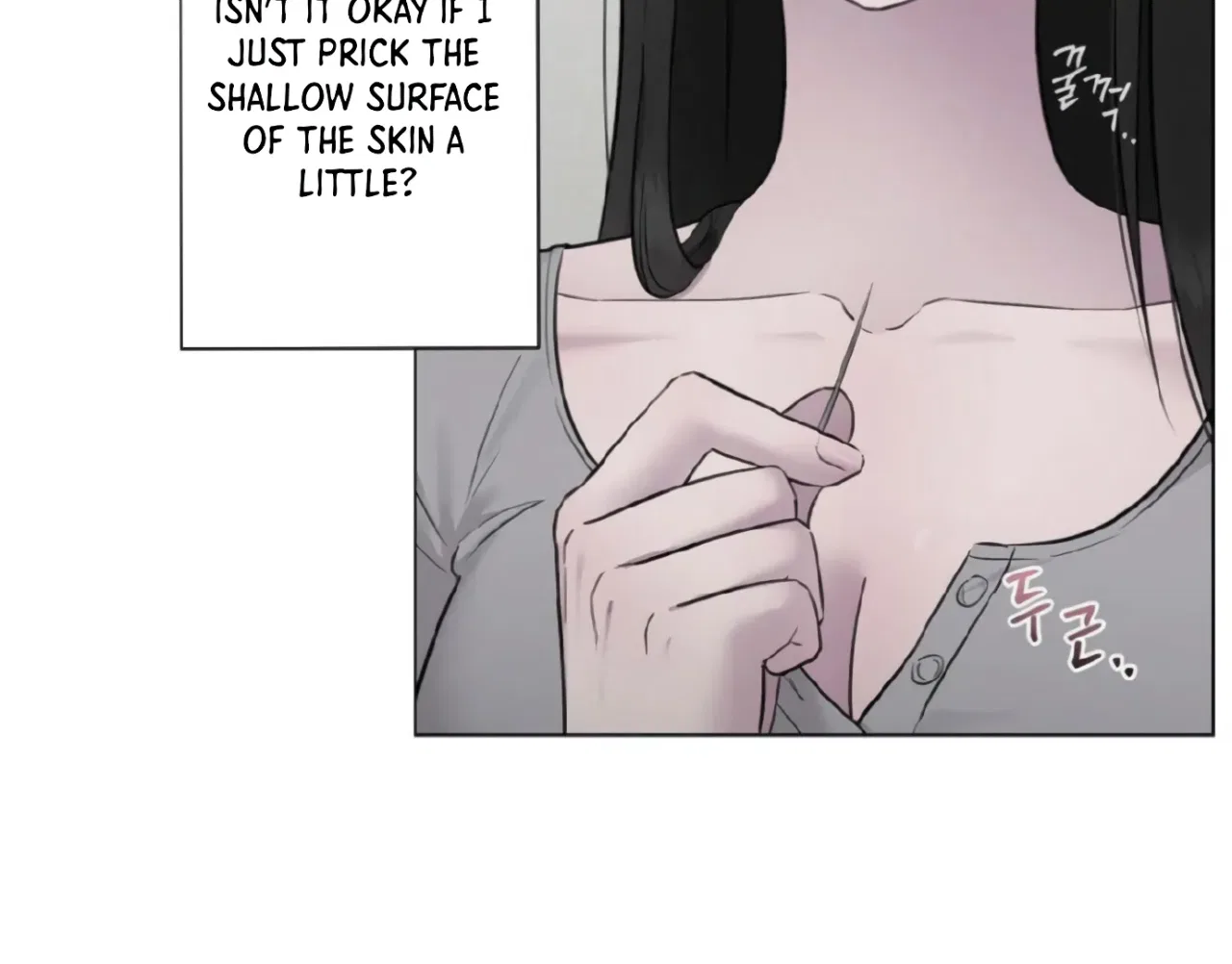 Jiwoo’s Master Chapter 14 – Page 112