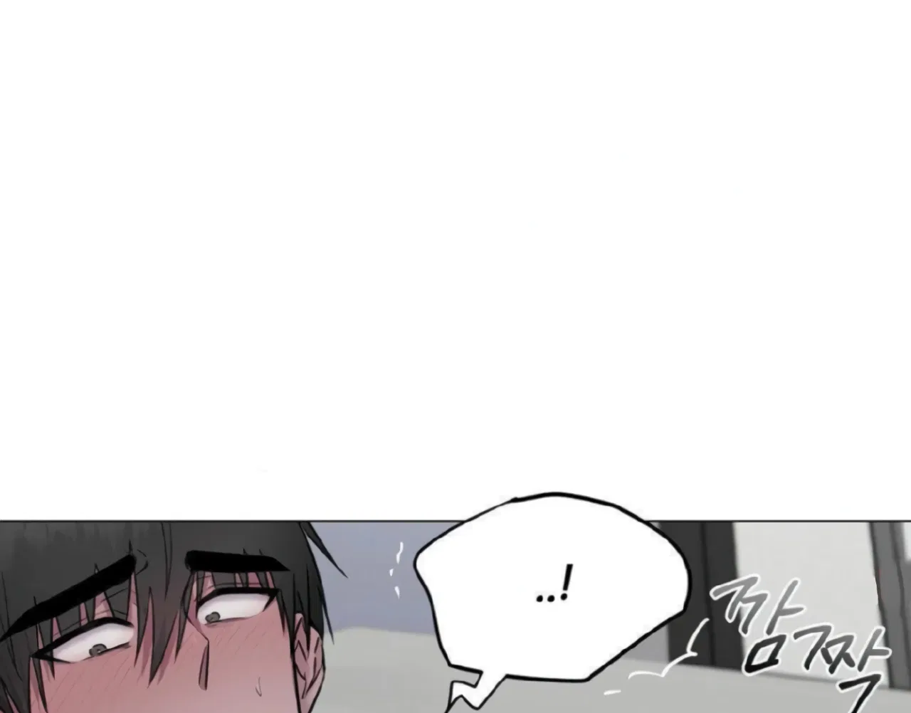 Jiwoo’s Master Chapter 14 – Page 113