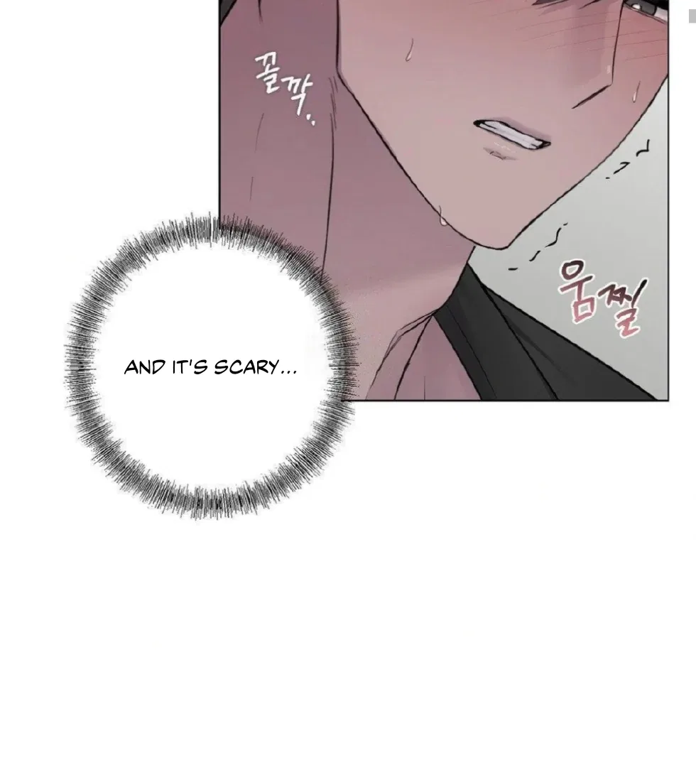 Jiwoo’s Master Chapter 14 – Page 121