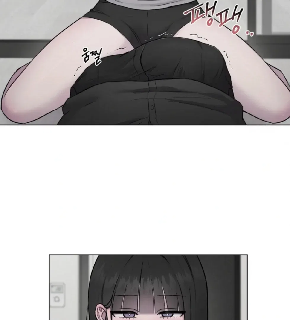 Jiwoo’s Master Chapter 14 – Page 123