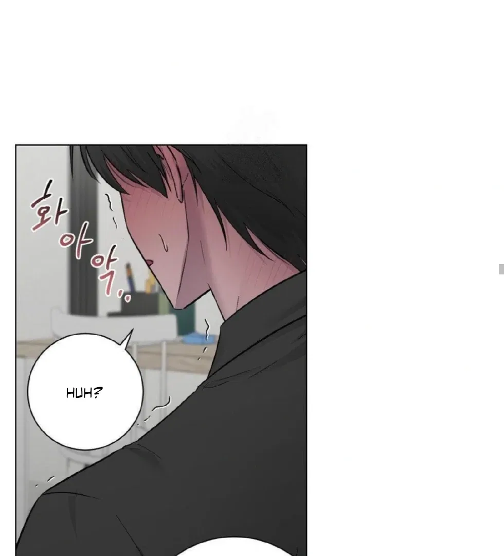 Jiwoo’s Master Chapter 14 – Page 125