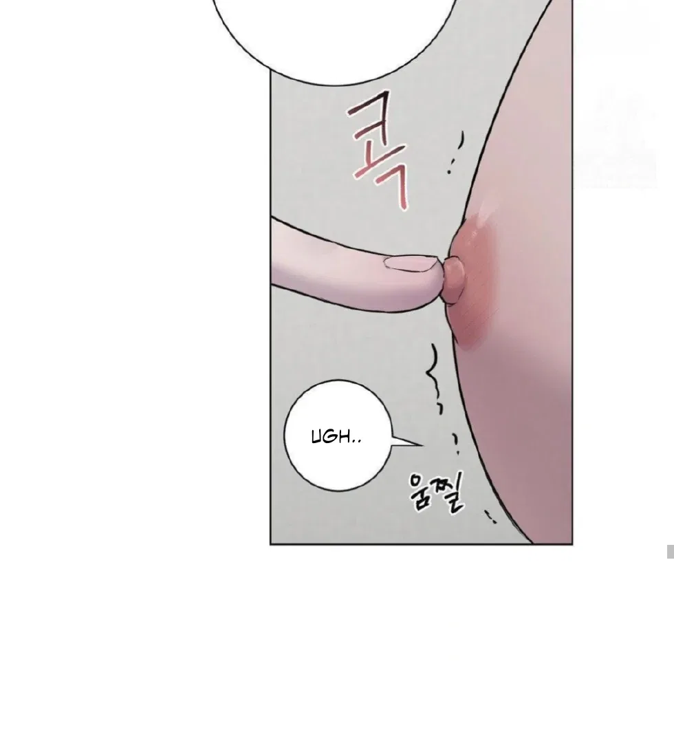 Jiwoo’s Master Chapter 14 – Page 127