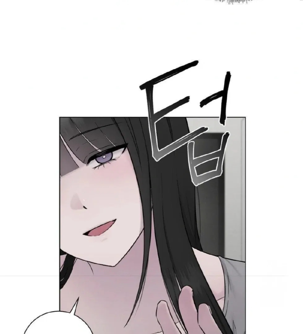 Jiwoo’s Master Chapter 14 – Page 130