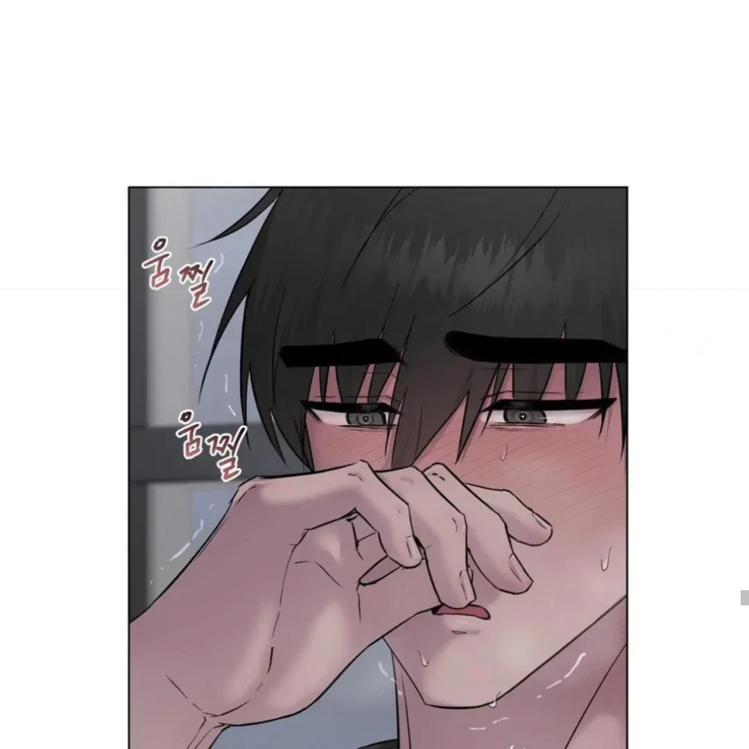 Jiwoo’s Master Chapter 14 – Page 136