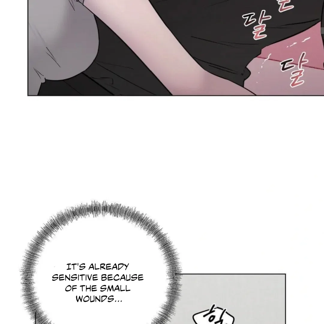 Jiwoo’s Master Chapter 14 – Page 140