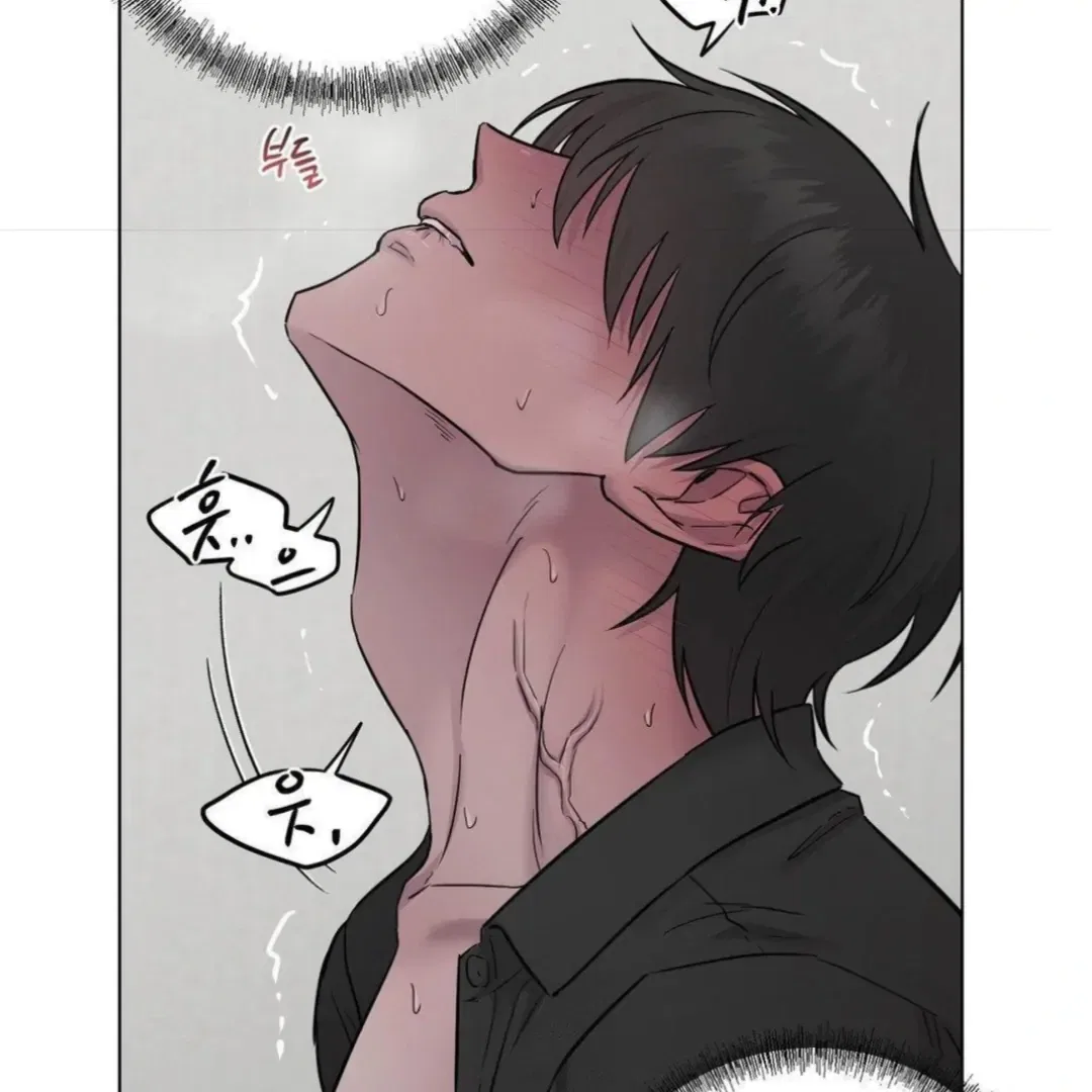 Jiwoo’s Master Chapter 14 – Page 141