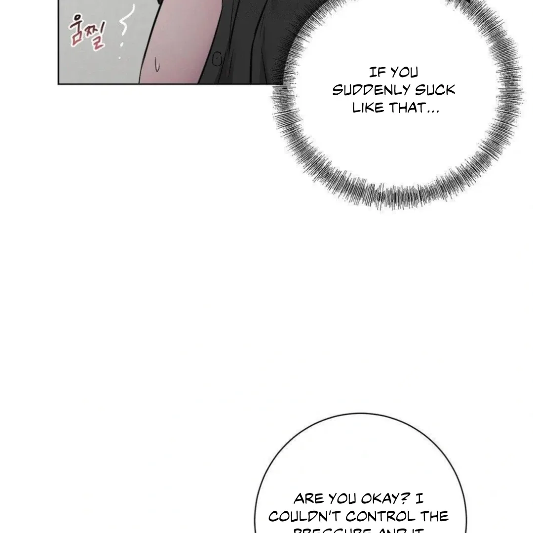 Jiwoo’s Master Chapter 14 – Page 142