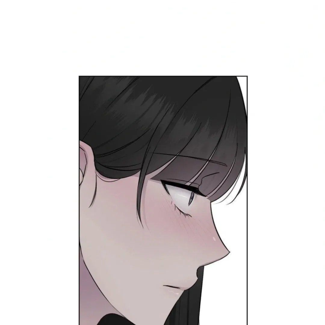 Jiwoo’s Master Chapter 14 – Page 146