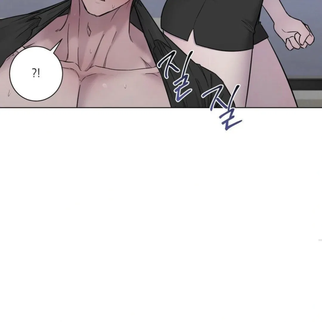 Jiwoo’s Master Chapter 14 – Page 150
