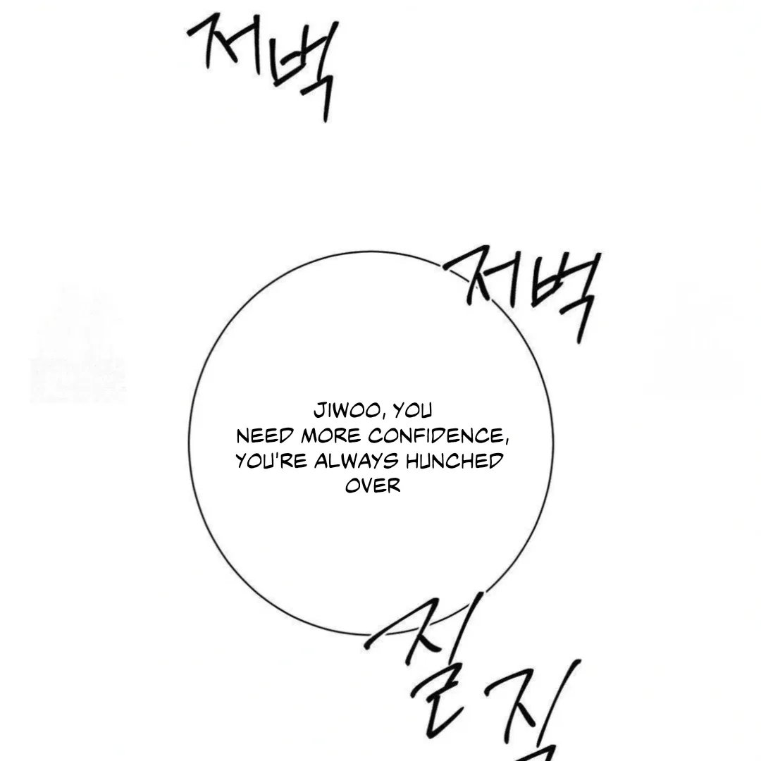 Jiwoo’s Master Chapter 14 – Page 151