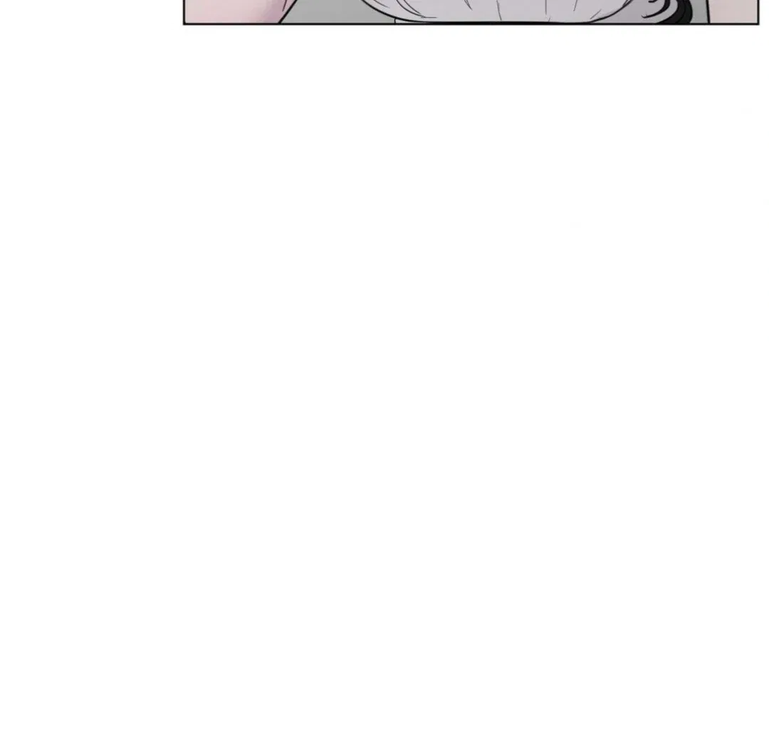 Jiwoo’s Master Chapter 13 – Page 9