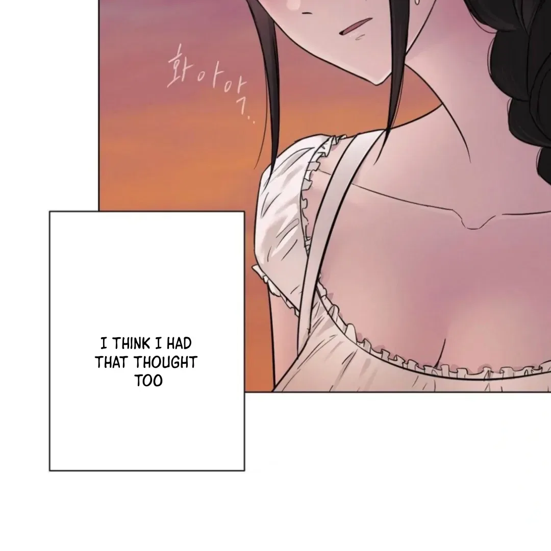 Jiwoo’s Master Chapter 13 – Page 16